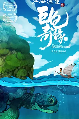 日韩性免费视频