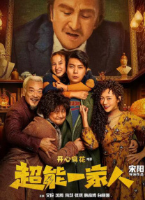 日本色网站在线观看
