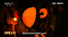 日本色网站在线观看